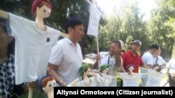 Бишкек. Мэр шайлоонун шартына каршы чыккан активисттер. 6-август, 2018-жыл. 