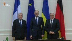 Міністри закордонних справ Німеччини та Франції зустрілися з Арсенієм Яценюком (відео)