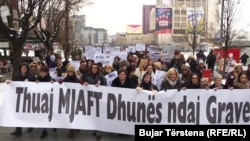 Женски марш во Приштина на 21 јануари 2017