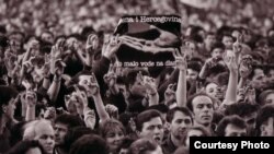 Sarajevo, foto: arhiva Milomira Kovačevića Strašnog