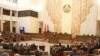 Парламент Беларуси, Минск