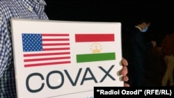 Moderna є серед вакцин, які США надають біднішим країнам у межах глобальної ініціативи COVAX