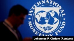 «Це – частина коштів, передбачених програмою EFF обсягом 16 млрд доларів»