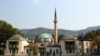 Careva džamija u Sarajevu gdje je sjedište reisu-l-uleme Huseina Kavazovića