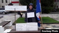 მზისა გაბეშია