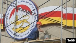 От нового президента, который весь прошлый год критиковал работу тибиловского правительства, ждут назначений и уже обсуждают их возможные варианты