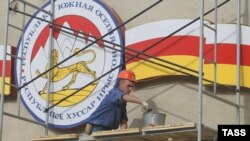 Принятие законопроекта необходимо для согласования законодательных норм, касающихся перехода на новую избирательную систему