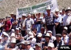 Акция протеста в Барскооне. 2005 г.