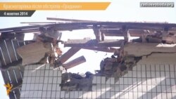 У Красногорівці «Град» влучив у кімнату дівчини