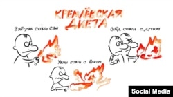 Карикатура з «твіттера» користувача @Bezizyanov 