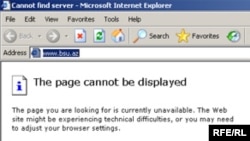 Ilustrativna fotografija