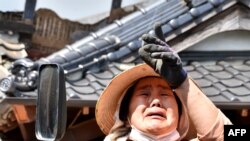 Жапониядагы жер титирөө