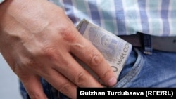 Иллюстрациялык сүрөт. 