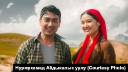 Исполнители главный ролей - Адиз Ражапов и Мадина Талипбек. 