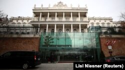 هتل کوبورگ در شهر وین، محل مذاکرات احیای برجام