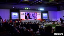 Зустріч G20 у Бангалорі, Індія