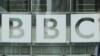 Российское СМИ опубликовало список сотрудников Русской службы Би-би-си  