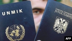 Građani Kosova ranije su koristili pasoše bivše Jugoslavije i UNMIK-a