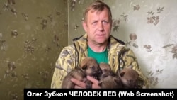 Олег Зубков 