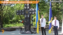 Дядько загиблого бійця з Черкас створив пам'ятний знак полеглим в АТО