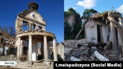 Фасад сядзібы Мінейкаў у 2021 і 2025 годзе. Каляж 