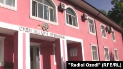 Бинои Додгоҳи шаҳри Душанбе