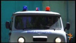 Абактан узанган арам тузак (3)