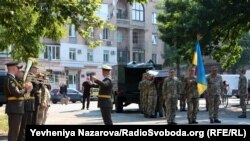 29 вересня Денису Герману мало виповнитися 32 роки