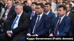 Чолпон-Ата шаарында кыргыз-орус экономикалык форумунун катышуучулары