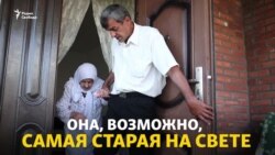 129-й день рождения