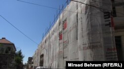 Stara Četvrta osnovna škola