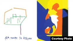 Дело на Доротеј Нешовски.