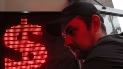 Илустрација