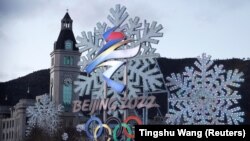 Бээжинде кышкы Олимпиада башталды. 