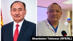 Алымкадыр Бейшеналиев и Сабырбек Джумабеков.