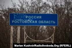 Blahoviščenka se poput savijenog palca prostire duž susjedne ruske pokrajine Rostov.