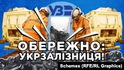Потяги «Укрзалізниці» – вантажні та пасажирські – у 2021 році сходили з рейок 84 рази.