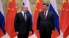 Рускиот претседател Владимир Путин и кинескиот претседател Си Џинпинг, Пекинг, 4 февруари 2022.