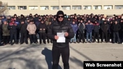 Жаңы-Өзөндө акцияга чыккандар, 3-февраль 2022-жыл.