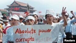 FOTOGALERIE. 31 de ani de la masacrul din Piața Tiananmen