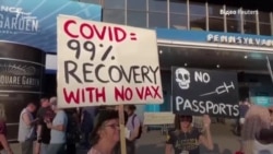 Нове довкола COVID-19 на початку тижня – відео