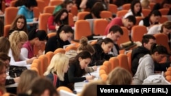 Studenti u amfiteatru, Beograd