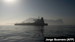 15 серпня влада Гібралтару офіційно повідомила, що іранський танкер вільний