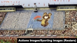 Церемонія відкриття Олімпіади у Москві, 1980 рік