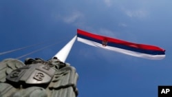 Флаг Сербии 