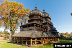 Церква святого Юра в Дрогобичі – пам’ятка дерев’яної архітектури кінця XV–початку XVI століть