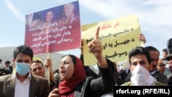 Demonstration condemn the killing of Farkhunda on March 23.