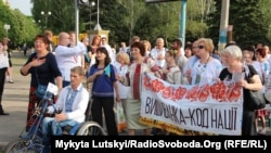 День вышиванки в Краматорске, 17 мая 2018 года