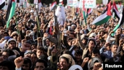 Илустрација