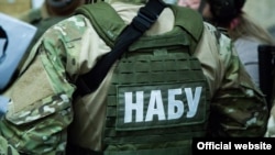 НАБУ: обшуки відбуваються за фактом придбання міською радою будівлі за ймовірно завищеною ціною у 2018 році